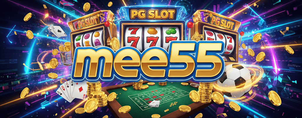 mee55